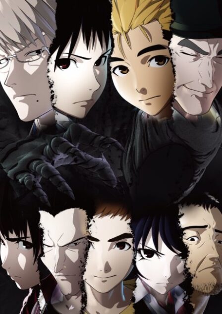 Poster di Ajin