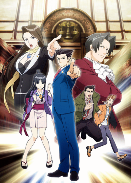 Poster di Gyakuten Saiban