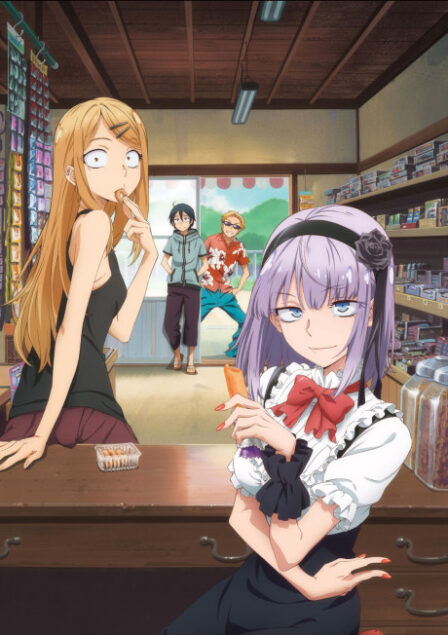 Poster di Dagashi Kashi