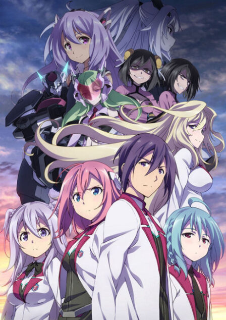 Poster di Gakusen Toshi Asterisk 2