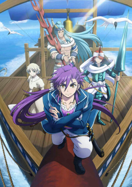Poster di Magi: Sinbad no Bouken