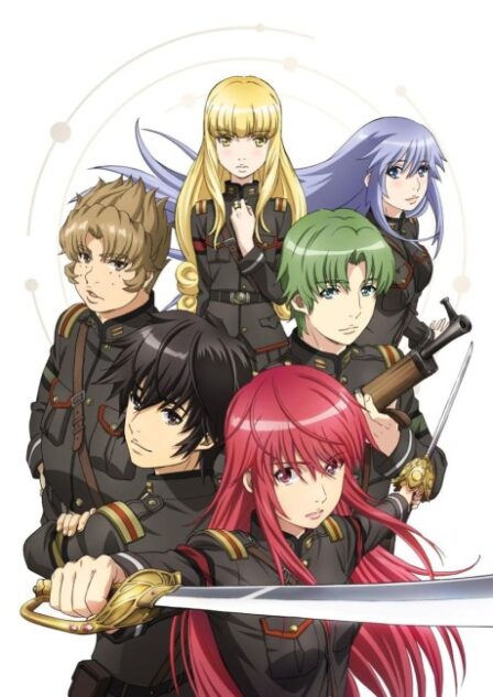 Poster di Nejimaki Seirei Senki: Tenkyou no Alderamin