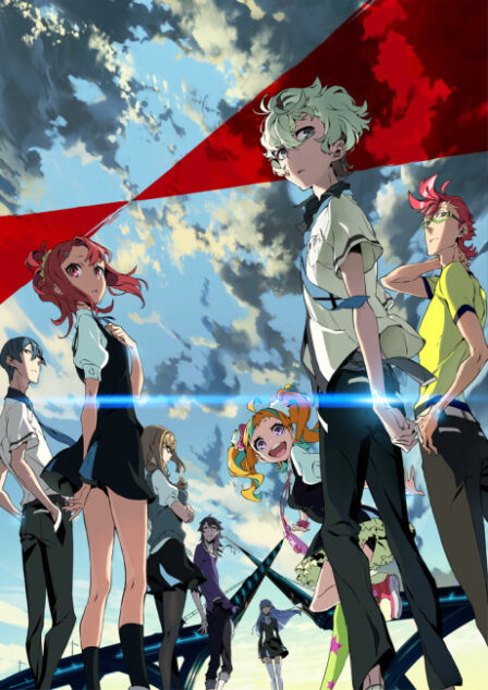 Poster di Kiznaiver