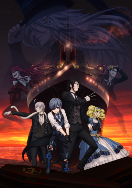 Poster di Black Butler: Book of the Atlantic