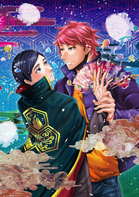 Poster di This Boy is a Professional Wizard