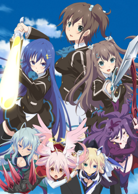 Poster di Ange Vierge