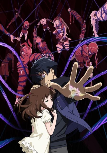 Poster di Big Order (TV)