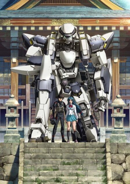 Poster di Full Metal Panic! Invisible Victory