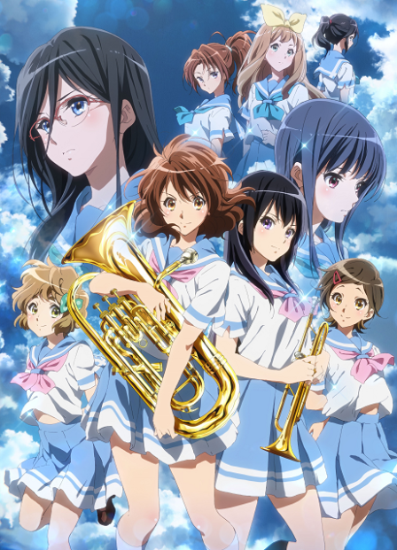 Poster di Hibike! Euphonium 2