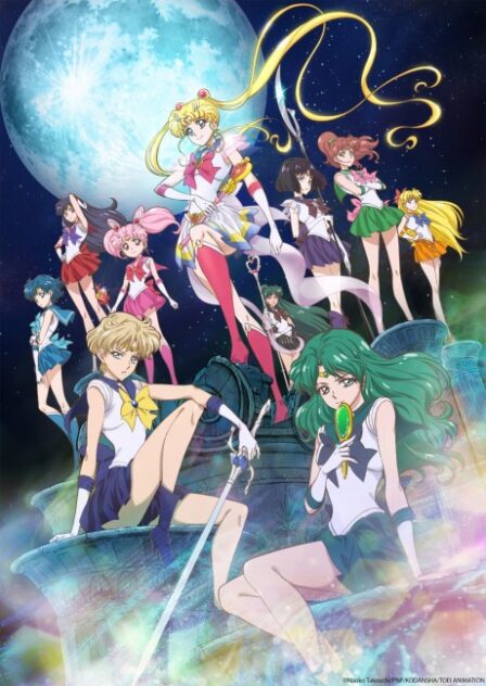 Poster di Sailor Moon Crystal 3