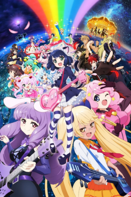 Poster di Show By Rock!! #