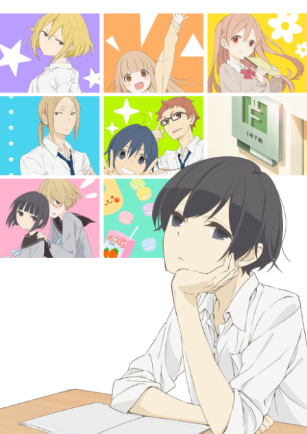 Poster di Tanaka-kun wa Itsumo Kedaruge