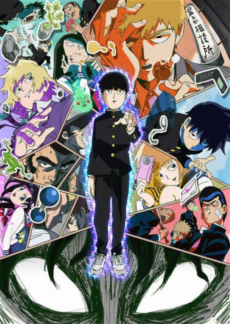 Poster di Mob Psycho 100 (ITA)