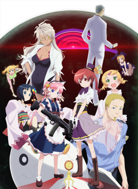 Poster di Koukaku no Pandora