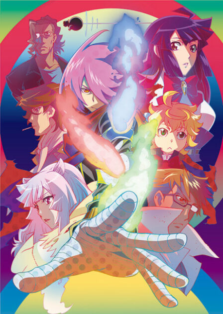 Poster di Concrete Revolutio: Choujin Gensou 2