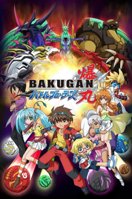 Poster di Bakugan Battle Brawlers (ITA)