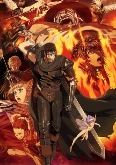 Poster di Berserk