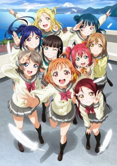 Poster di Love Live! Sunshine!!
