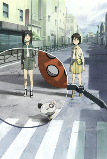 Poster di Dennou Coil (ITA)