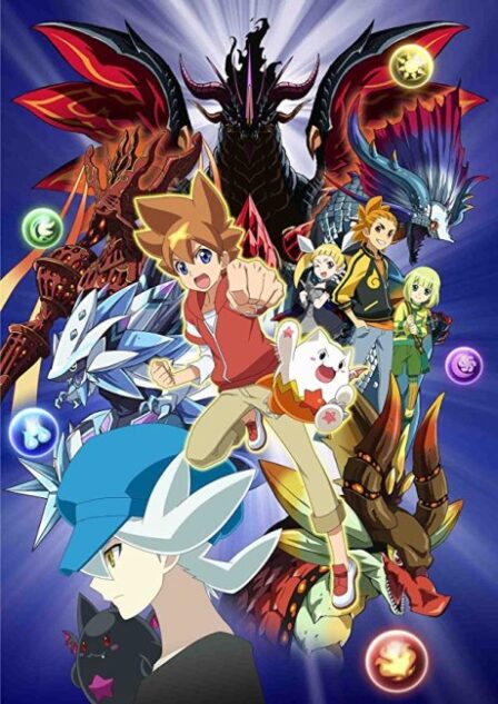 Poster di Puzzle & Dragons Cross