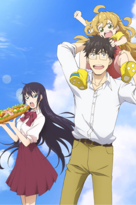 Poster di Amaama to Inazuma