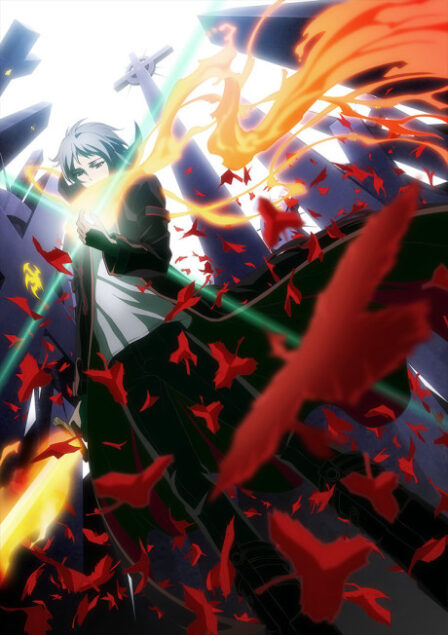 Poster di Gin no Guardian