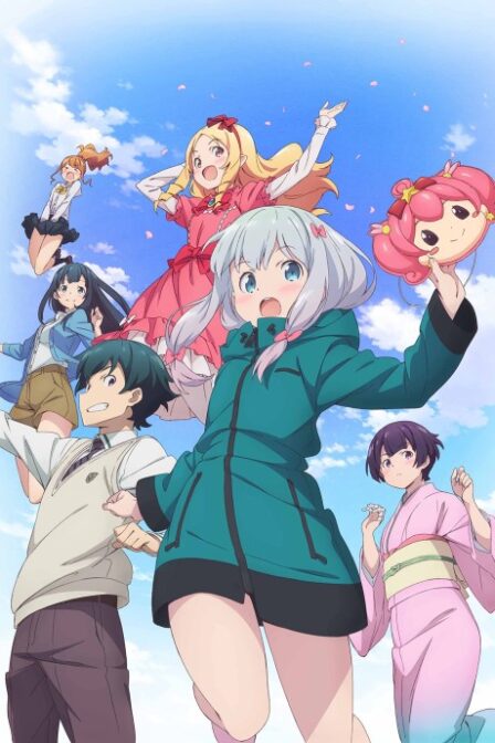 Poster di Eromanga Sensei