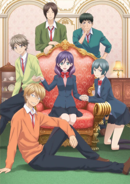 Poster di Watashi ga Motete Dousunda