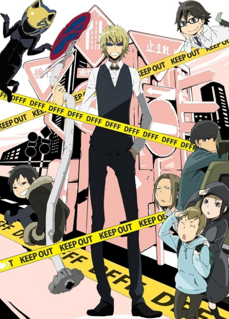 Poster di Durarara!!x2 Ketsu: Dufufufu!!