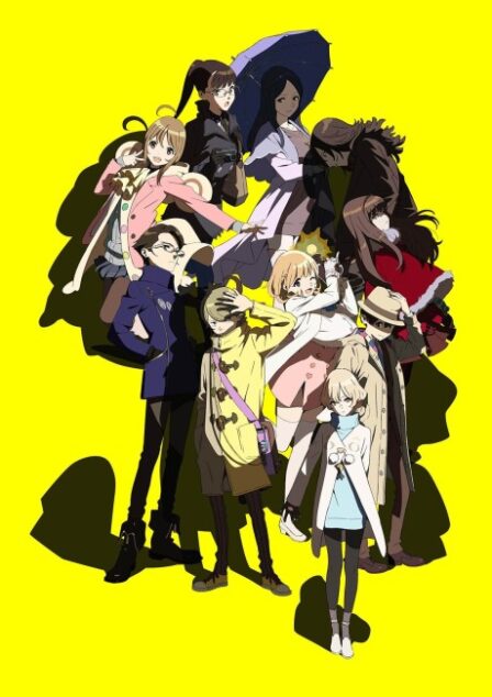 Poster di Occultic;Nine