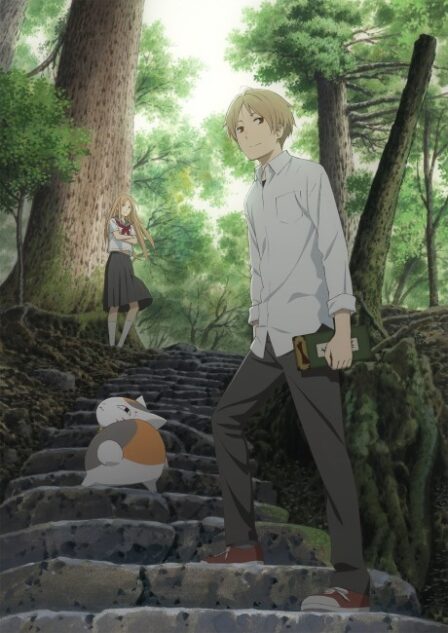 Poster di Natsume Yuujinchou Go