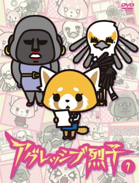 Poster di Aggressive Retsuko