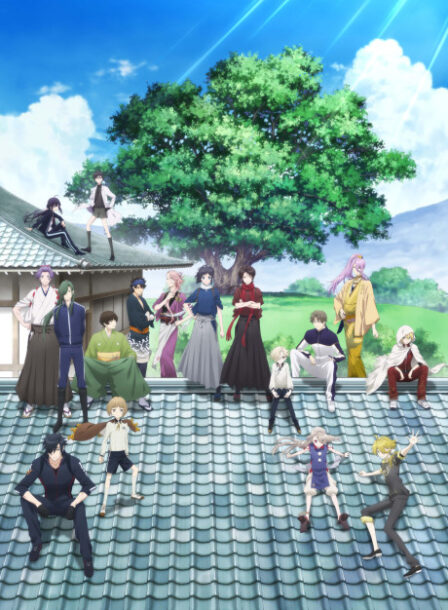 Poster di Touken Ranbu: Hanamaru