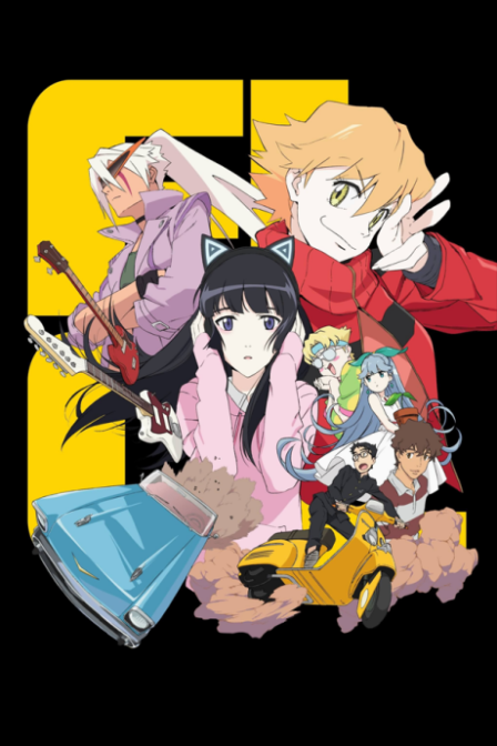Poster di FLCL Progressive