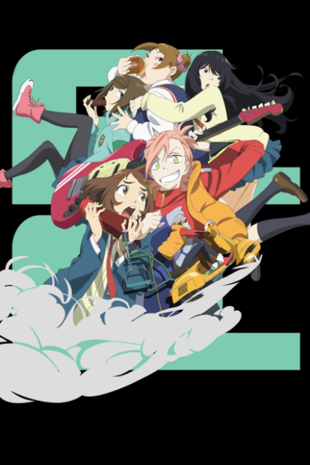 Poster di FLCL Alternative