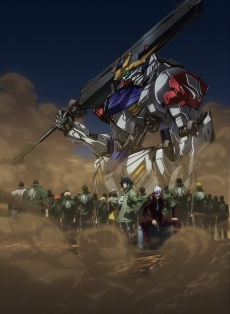 Poster di Mobile Suit Gundam: Iron-Blooded Orphans 2