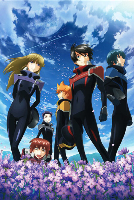 Poster di Ginga Kikoutai Majestic Prince: Mirai e no Tsubasa