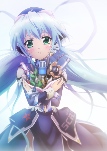 Poster di planetarian: Hoshi no Hito