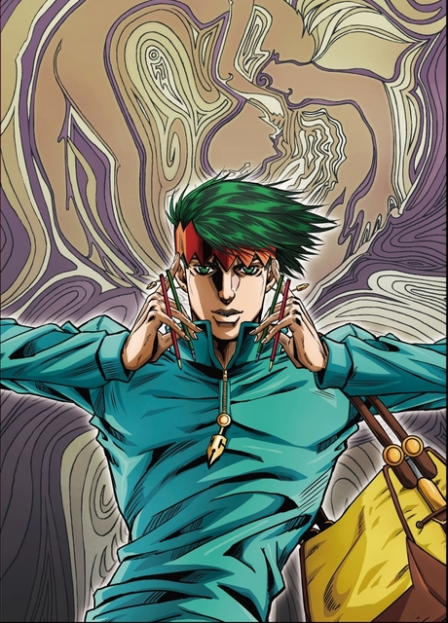 Poster di Kishibe Rohan wa Ugokanai