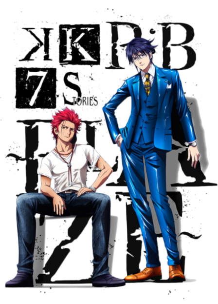 Poster di K: Seven Stories Movie 1 - R:B - Blaze