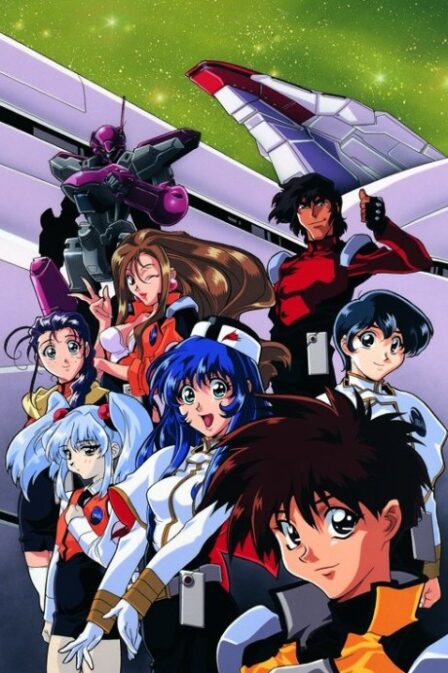 Poster di Kidou Senkan Nadesico (ITA)