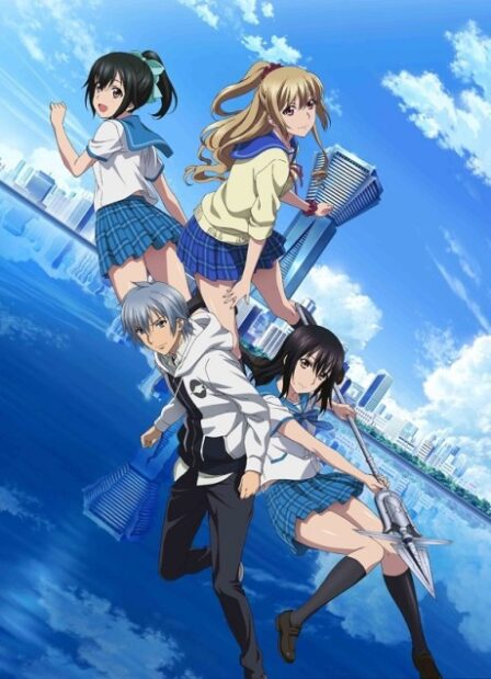 Poster di Strike the Blood 2