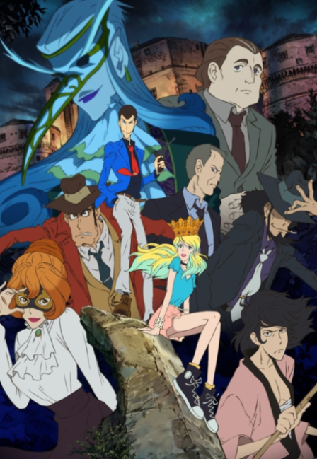 Poster di Lupin III: La partita Italiana (ITA)
