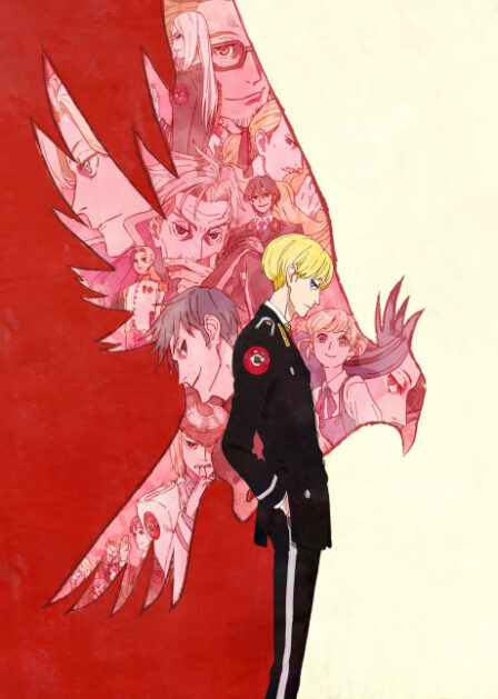 Poster di ACCA: 13-ku Kansatsu-ka