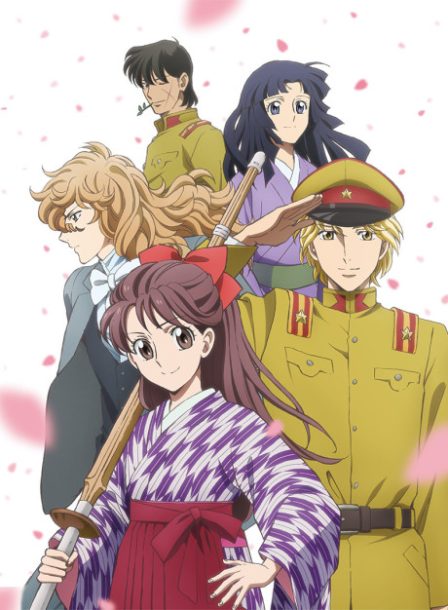 Poster di Haikara-san ga Tooru Movie 1: Benio, Hana no 17-sai