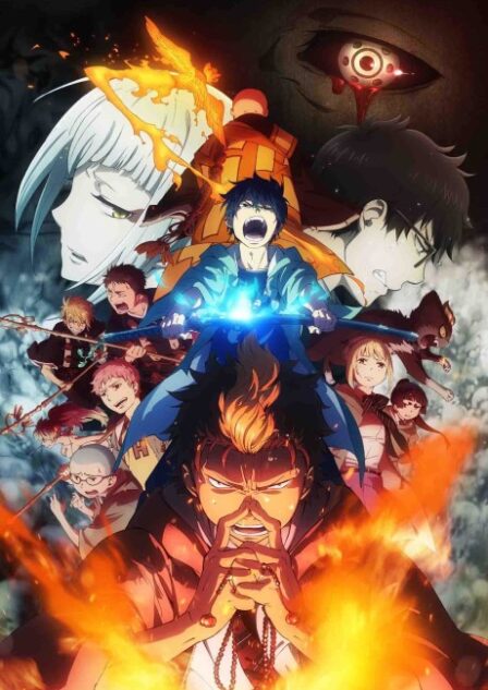 Poster di Ao no Exorcist: Kyoto Fujouou-hen