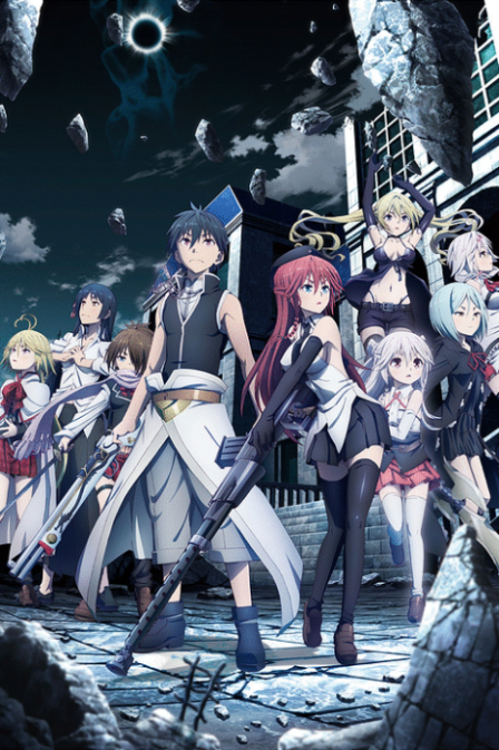 Poster di Trinity Seven Movie 1: Eternity Library to Alchemic Girl