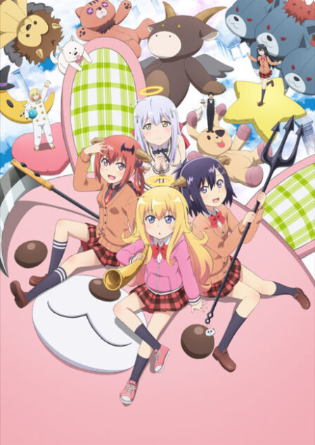 Poster di Gabriel Dropout