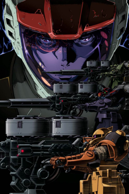 Poster di Mobile Suit Gundam Thunderbolt: December Sky