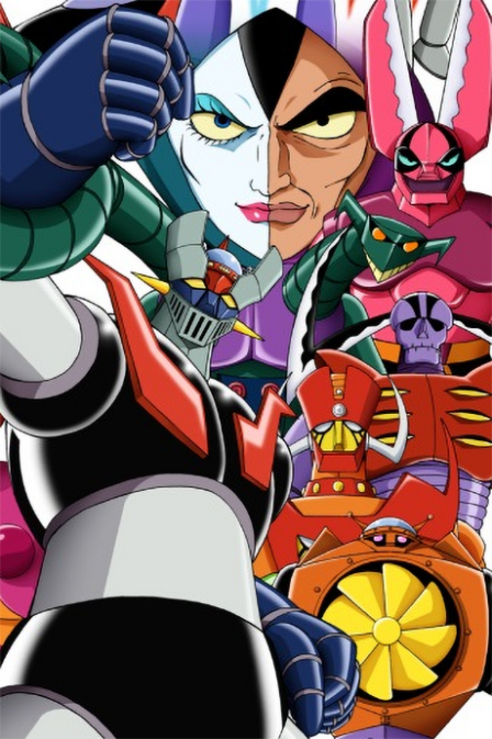 Poster di Mazinger Z (ITA)